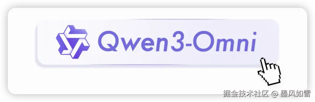 iShot_2025-12-13_22.35.39