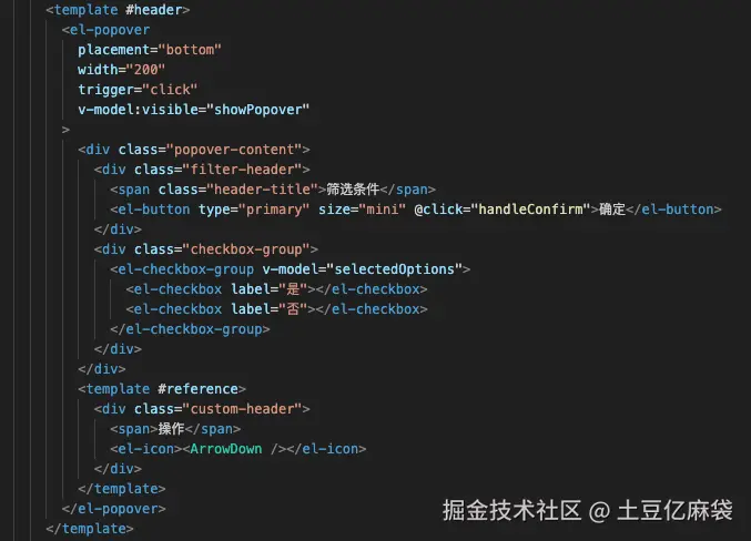 截屏2025-07-23 14.50.15.png