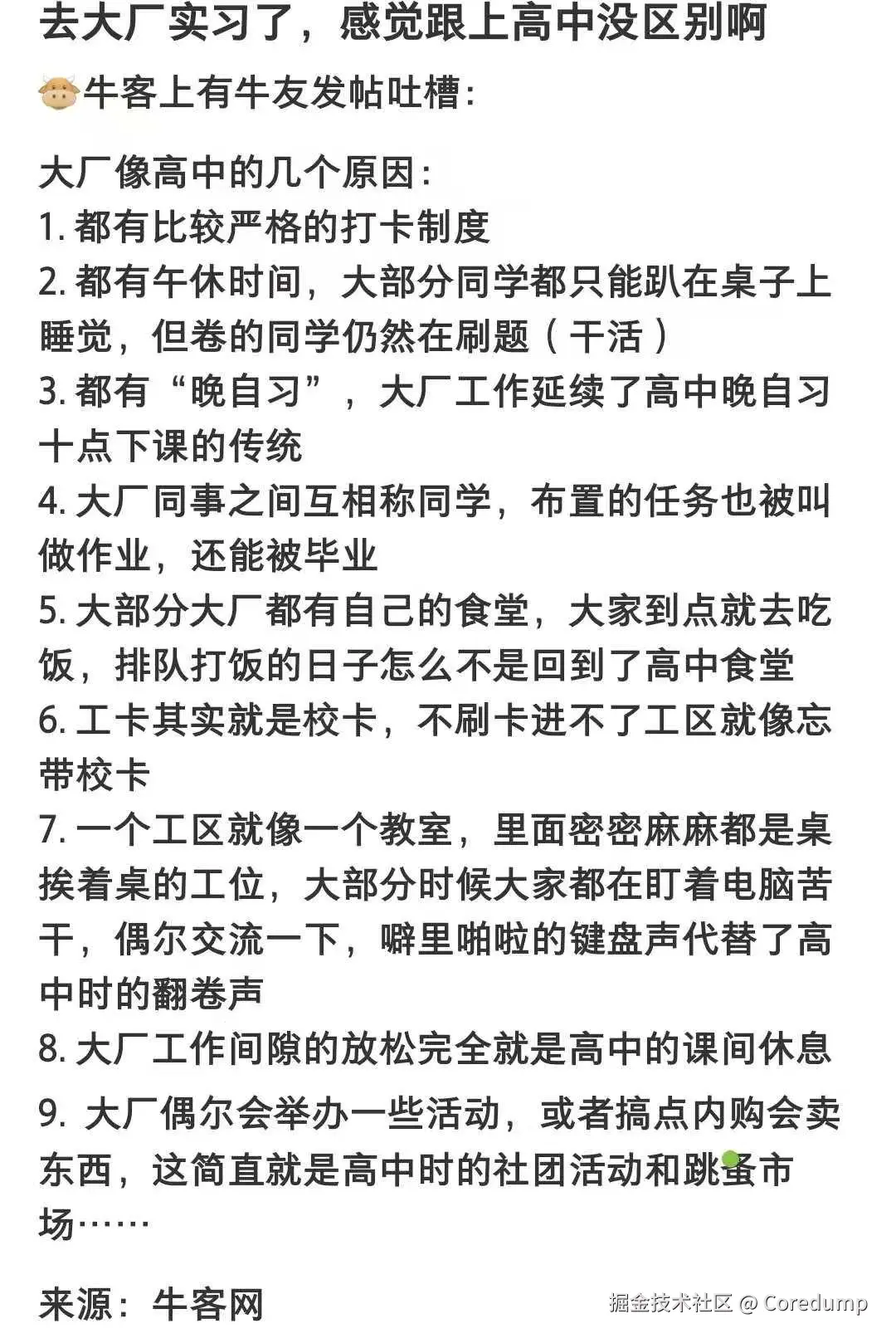 94628a820e12dc46f30efd54d788a640