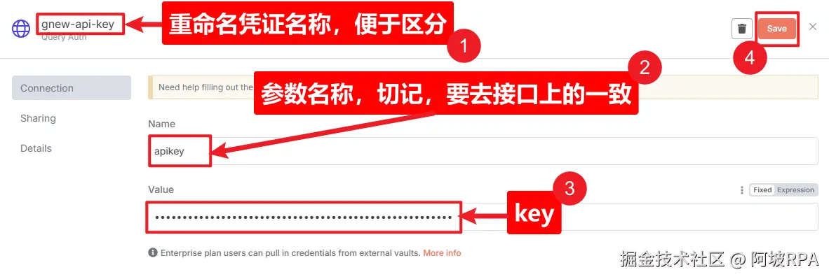 image-20250622150141765