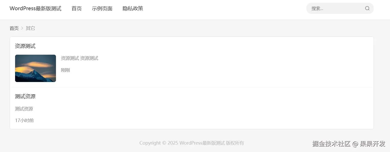 ggdownload-12.png