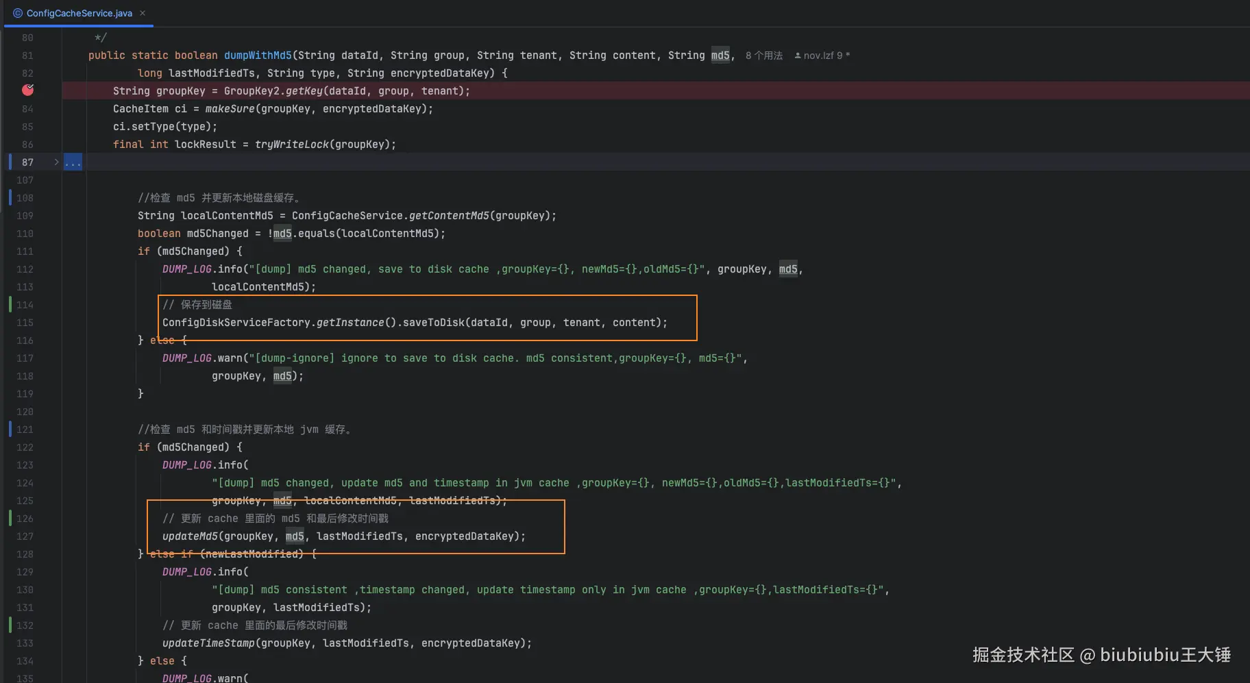 image-20241122173301754