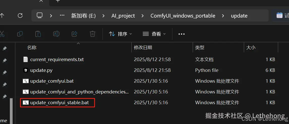 请添加图片描述