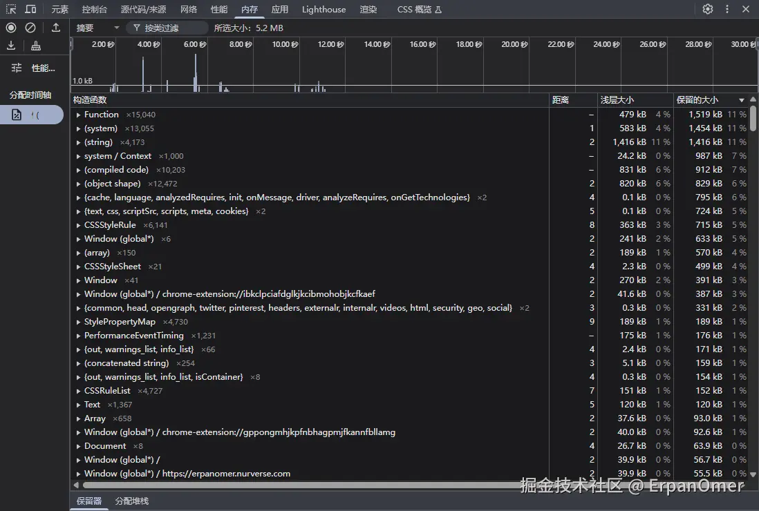 screenshot-20260113-115755.png