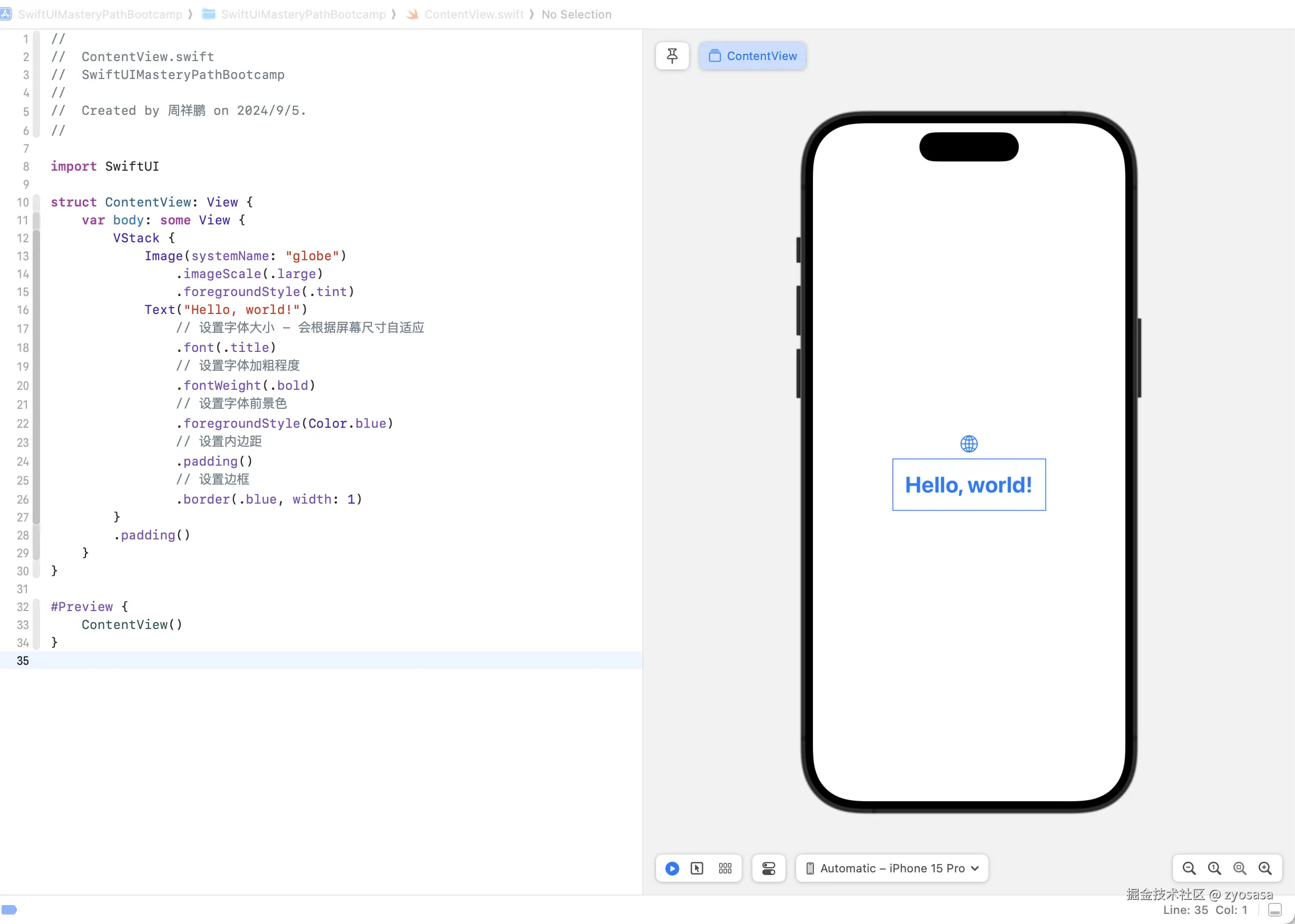 CleanShot 2024-09-05 at 14.33.25@2x.png