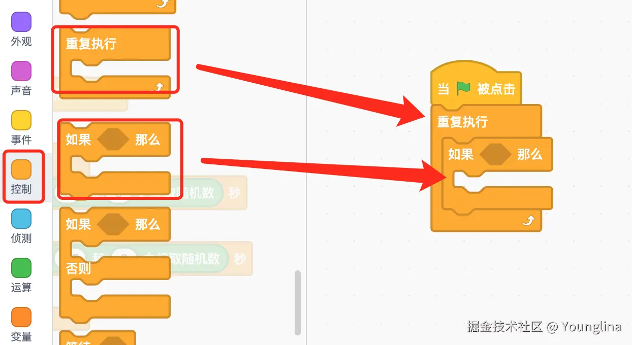 image-20240918161439682