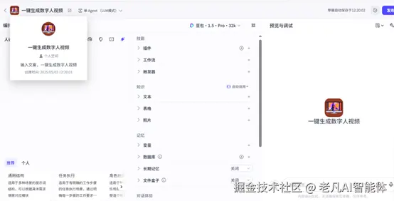 图片21.png