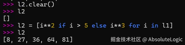 02 Python基础-1768269515375.png