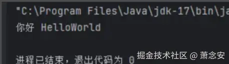 屏幕截图 2025-09-20 160710.png