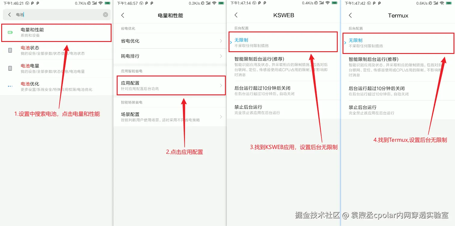 image-20250924135059936