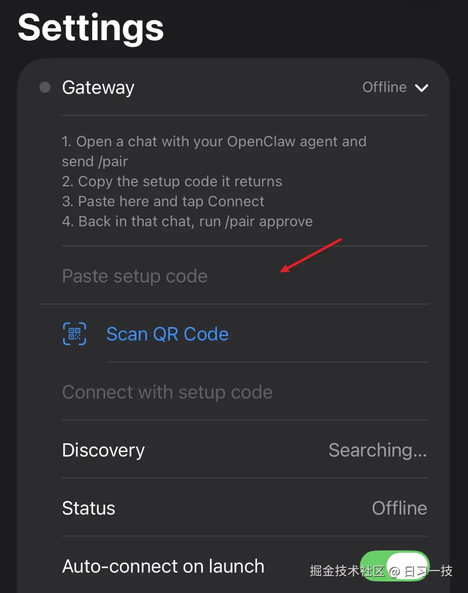 gateway-setting.png
