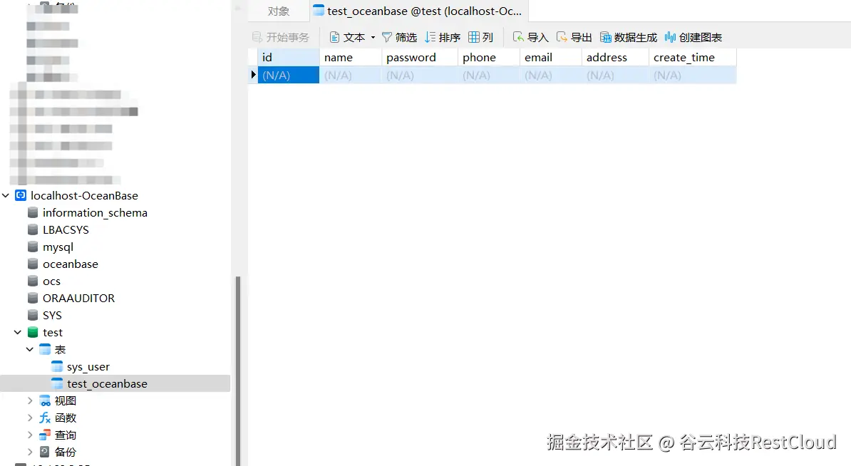 图片 1