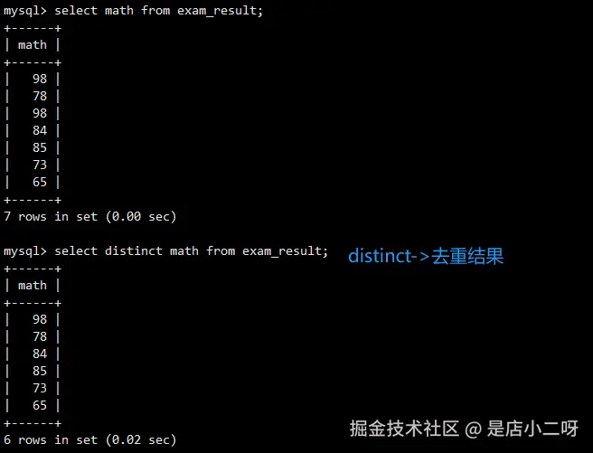 image-20250414161810264.png