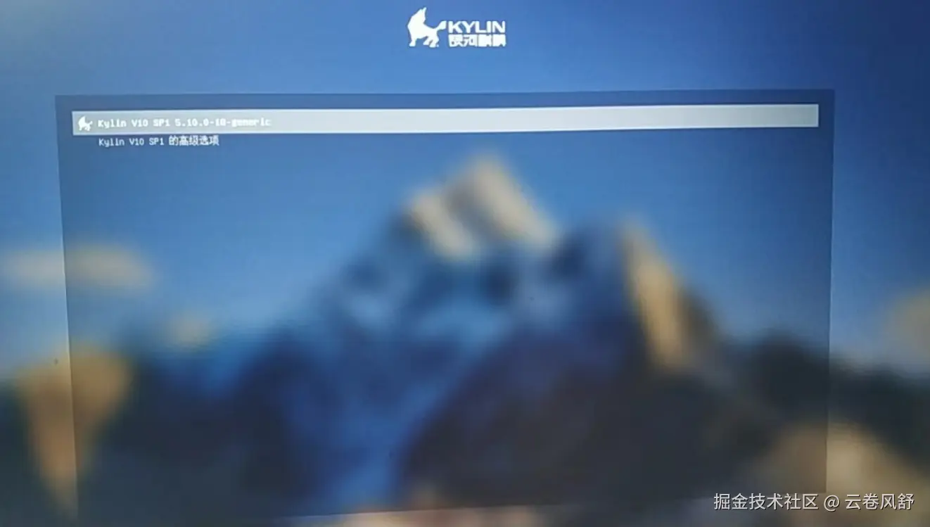屏幕截图_20250601_105925.png