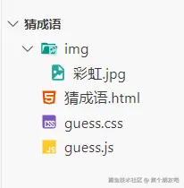 QQ20250519-102954.png