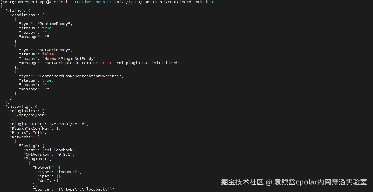 0f1fe2b328e3490cf2ebfa49ff30c230