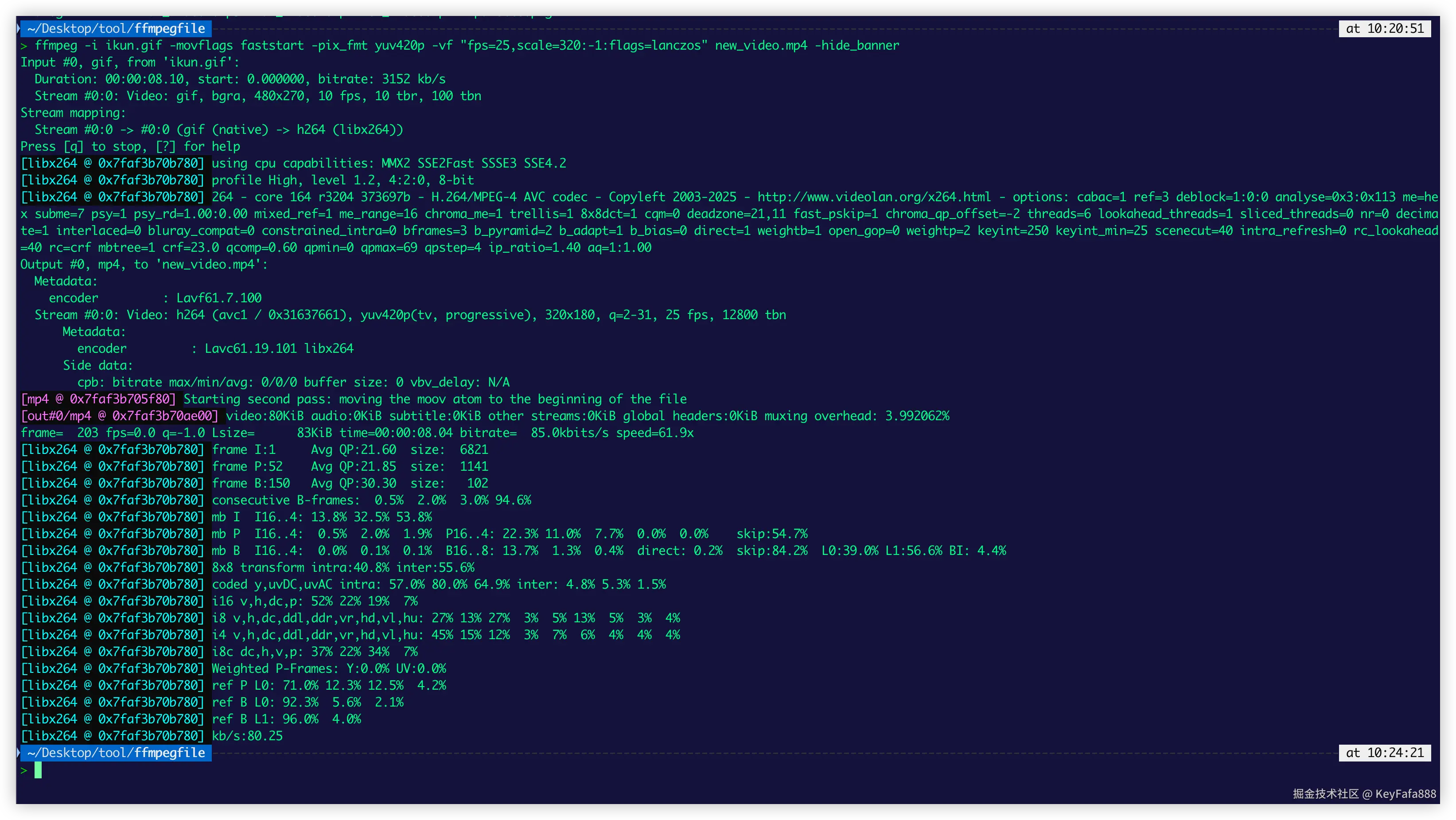 根据帧率来进行控制，没有音频