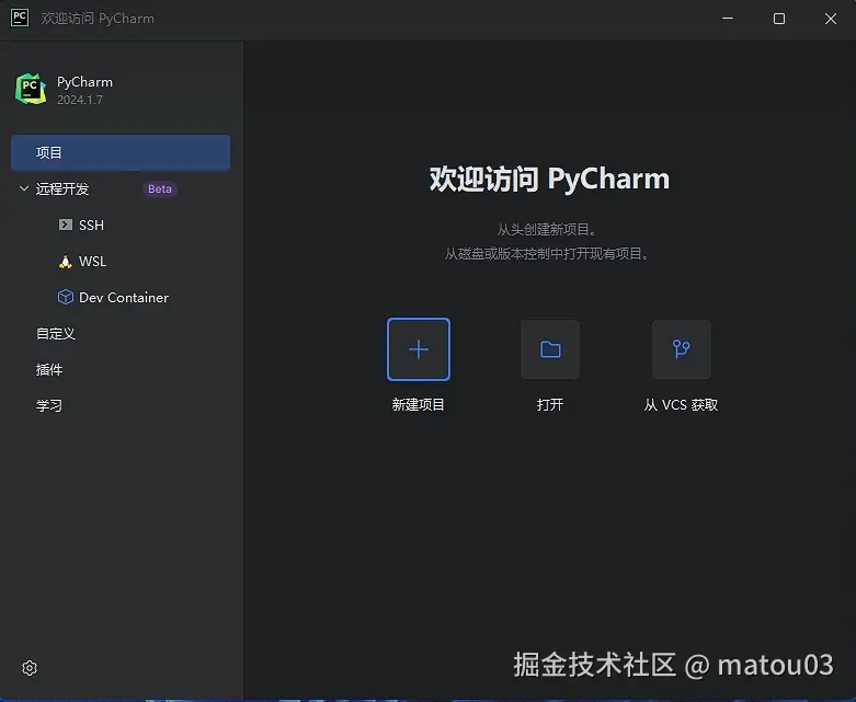 QQ截图20251021154455.png
