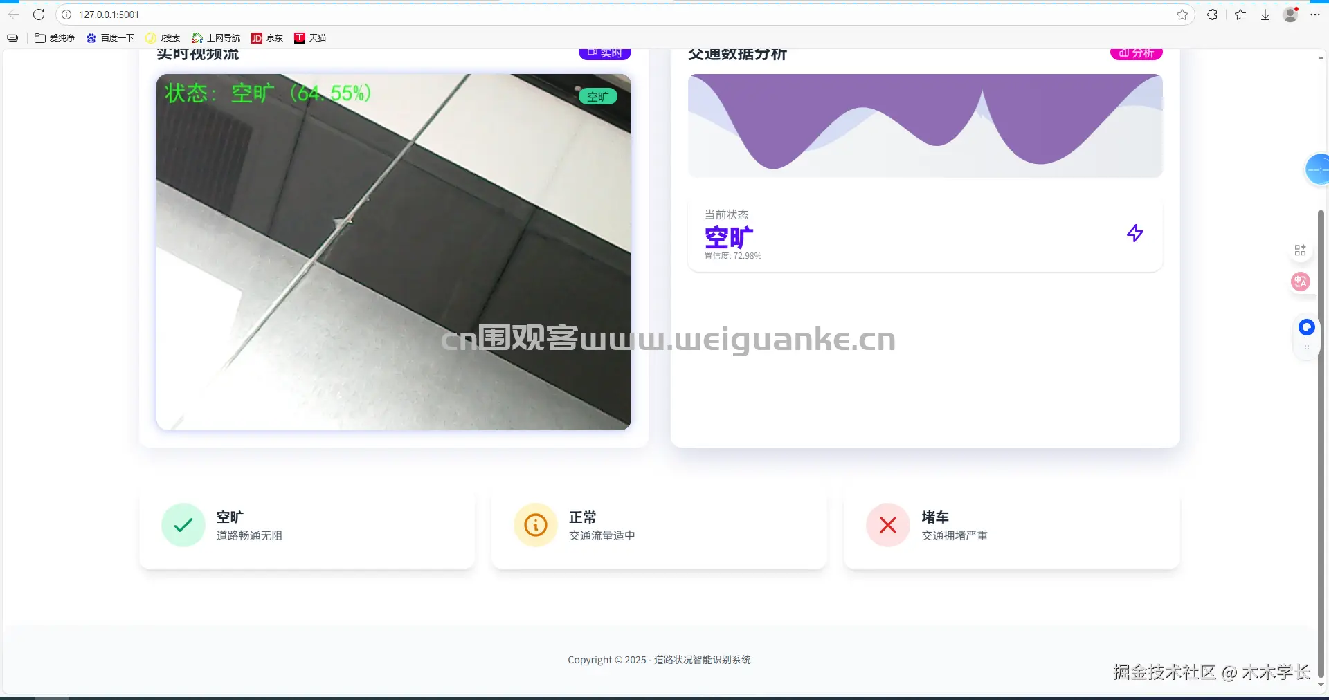 1760770102-fbe435dbb10f0e1.png