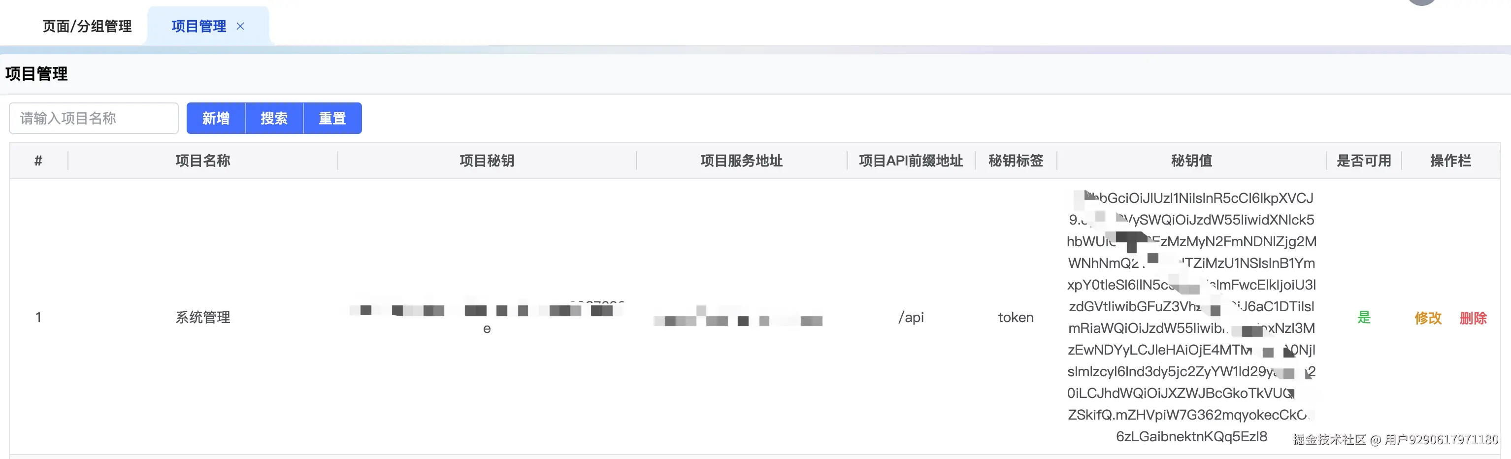 WX20240926-135514@2x.png
