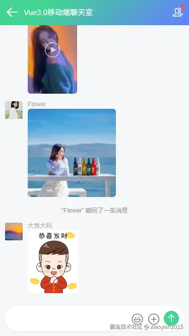 007360截图20260227103620130.png