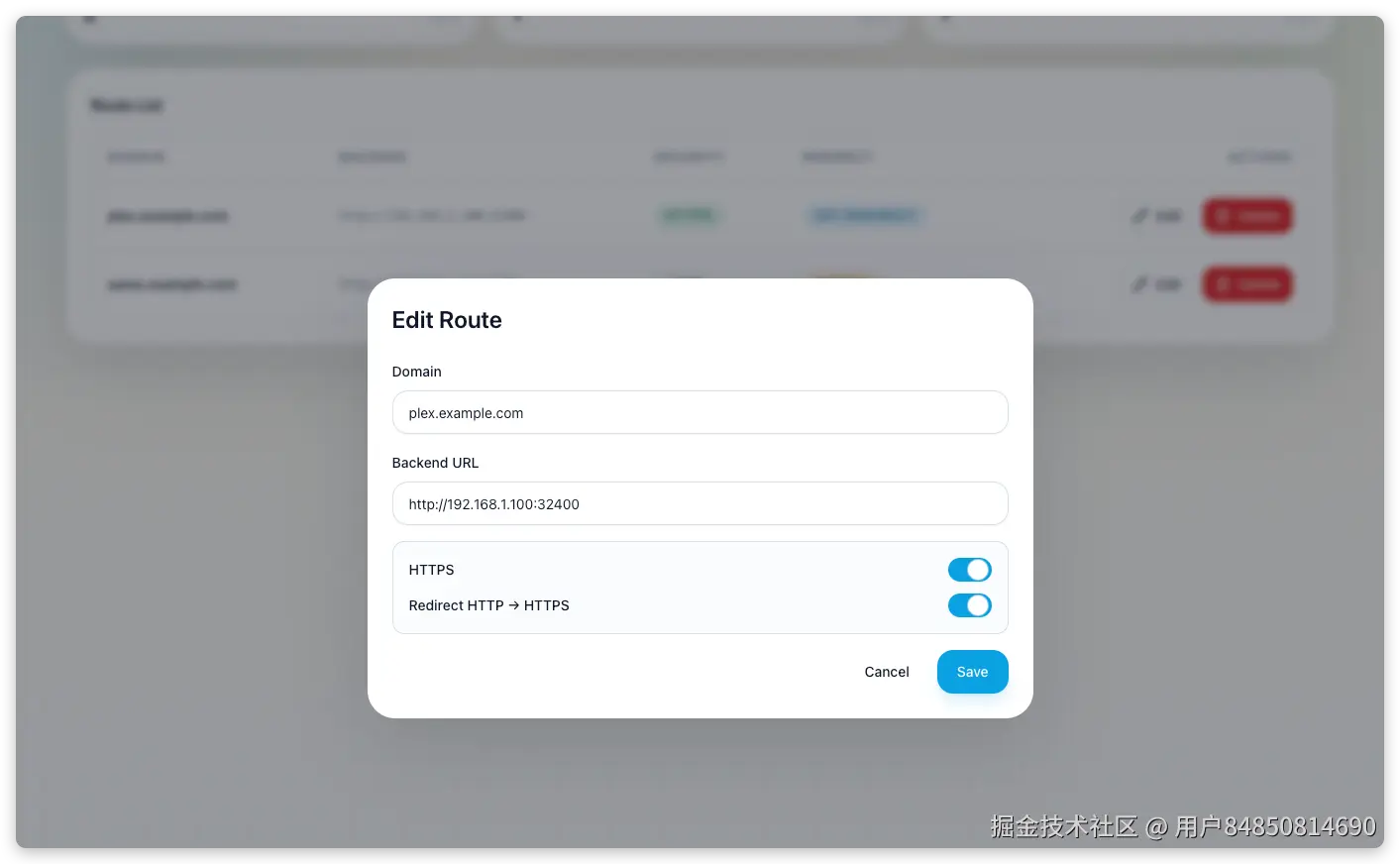 Traefik Route Manager Screenshot (1).png