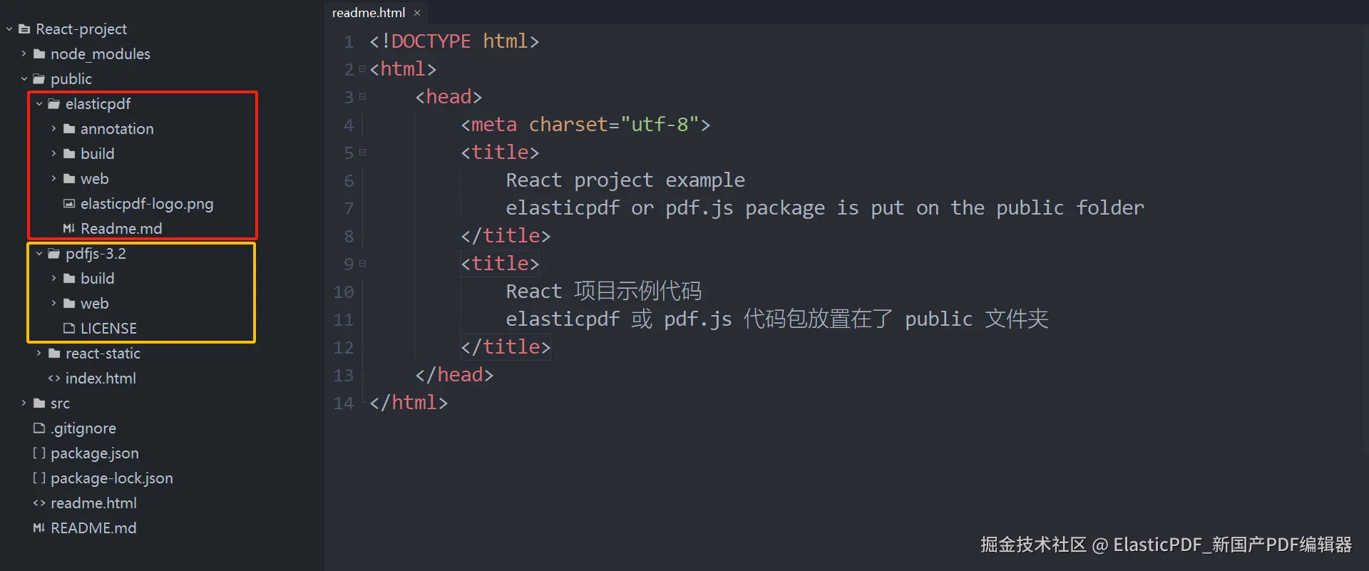 package-position.png