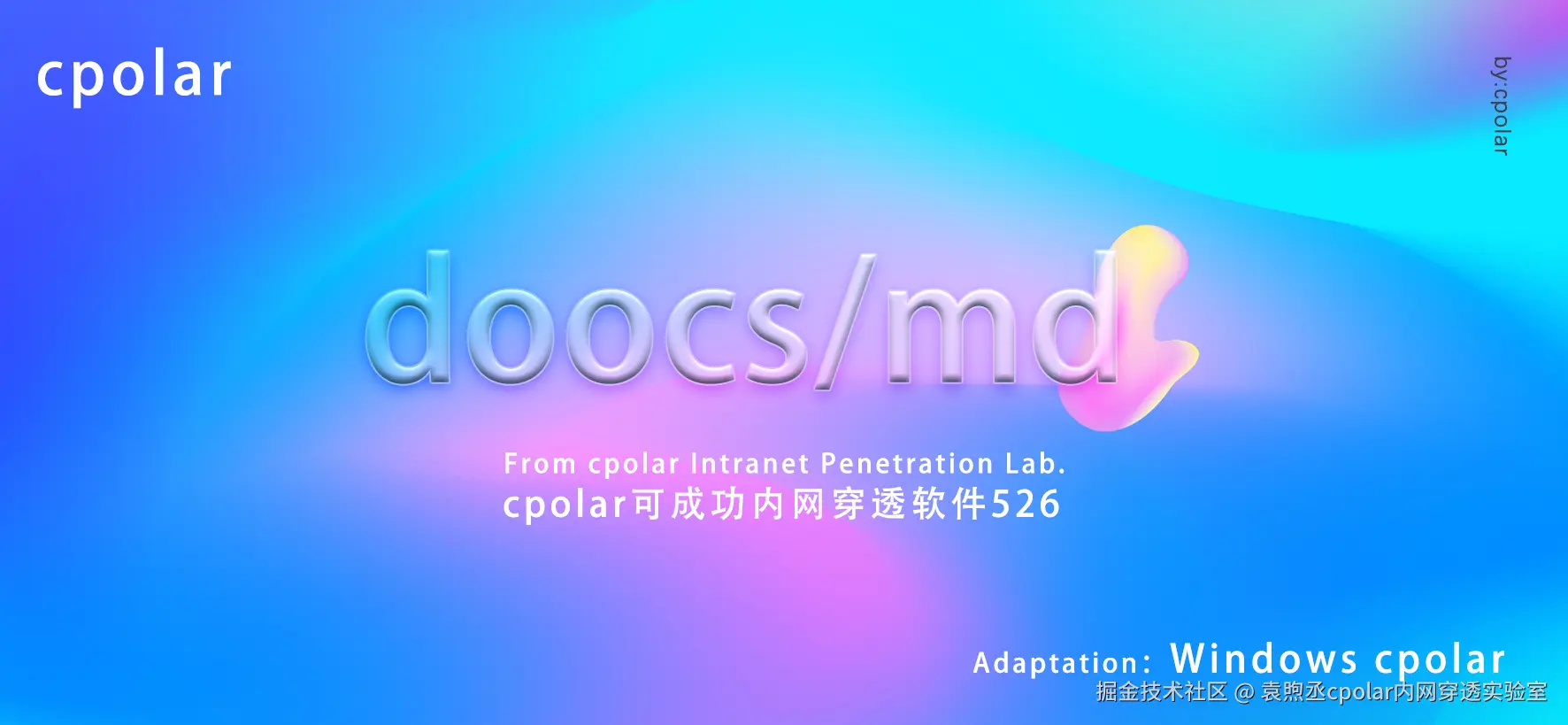 NO.526 doocs md-01.png