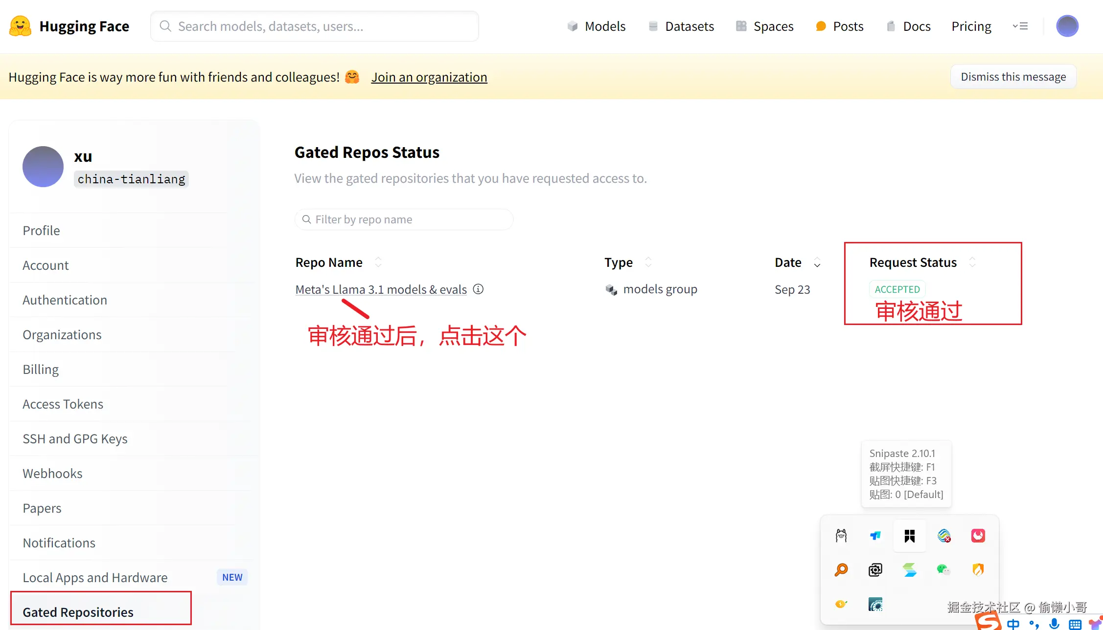 Pasted image 20240923173548.png