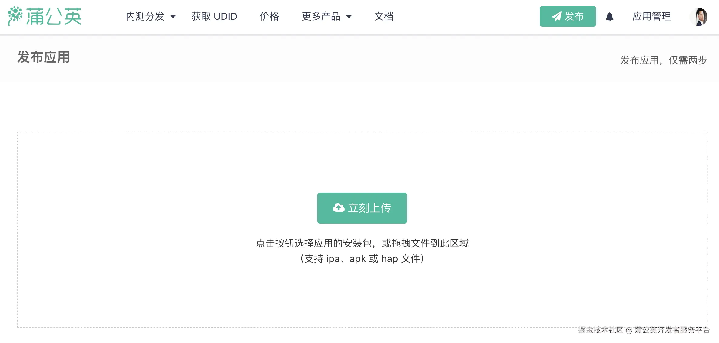 截屏2025-11-20 11.58.52.png