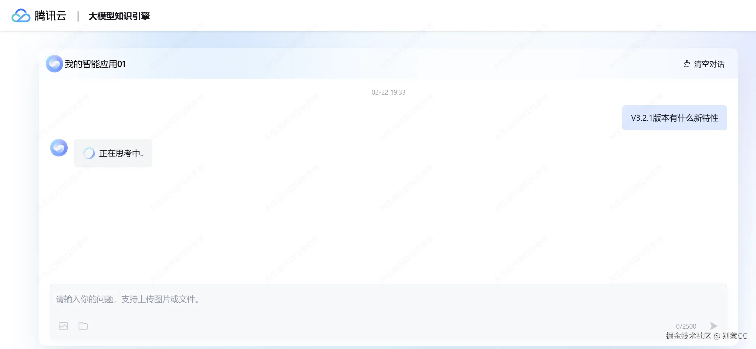 27.png