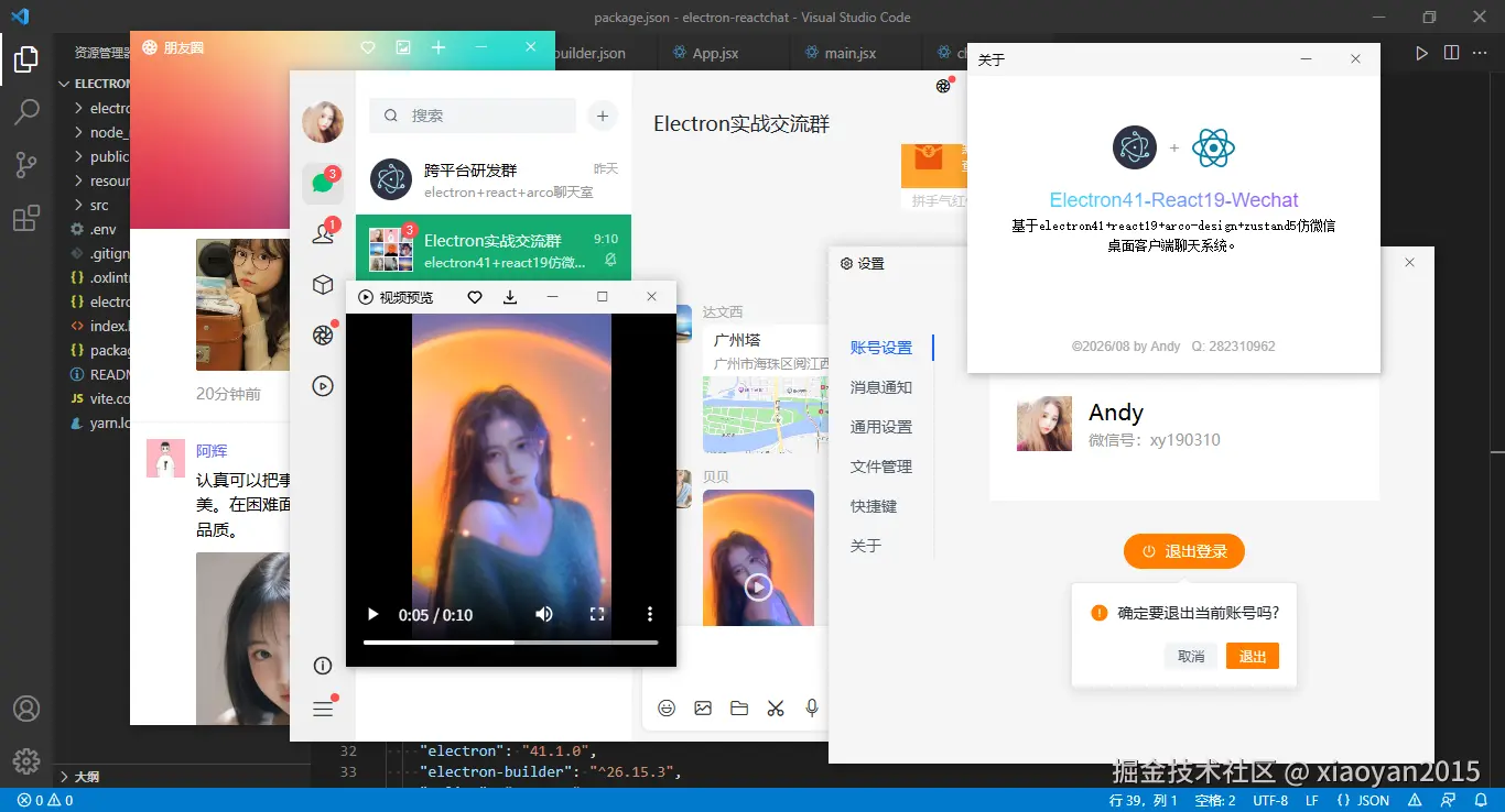 未标题-2.png