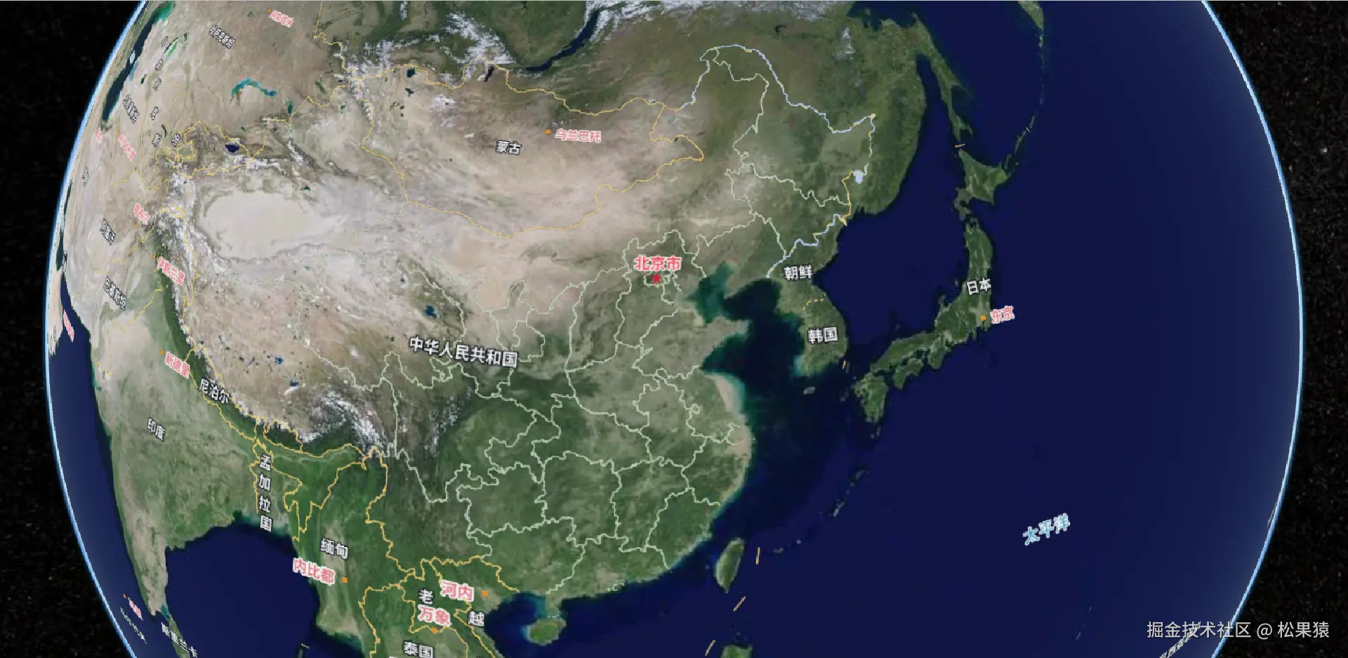 image-20241207165539400