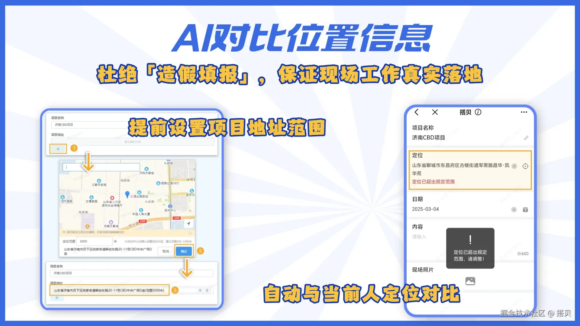 稿定设计-4.jpg