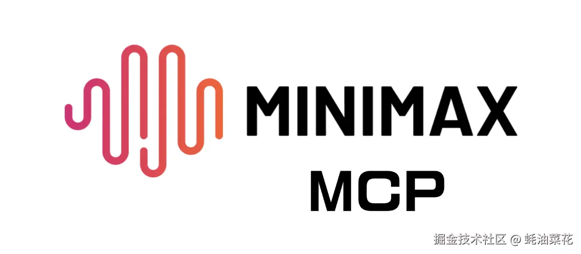MiniMax MCP Server