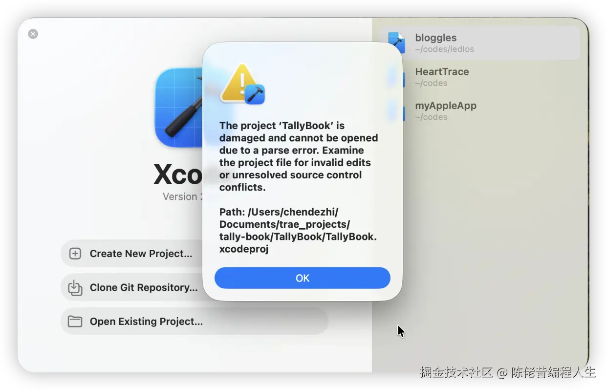 Pasted image 20251201233216.png