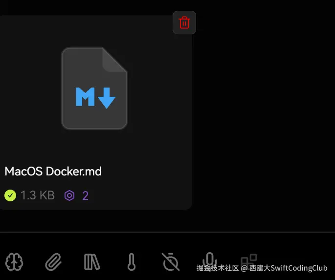 目前只支持文字类的文档，图片类的目前还不支持OCR解析