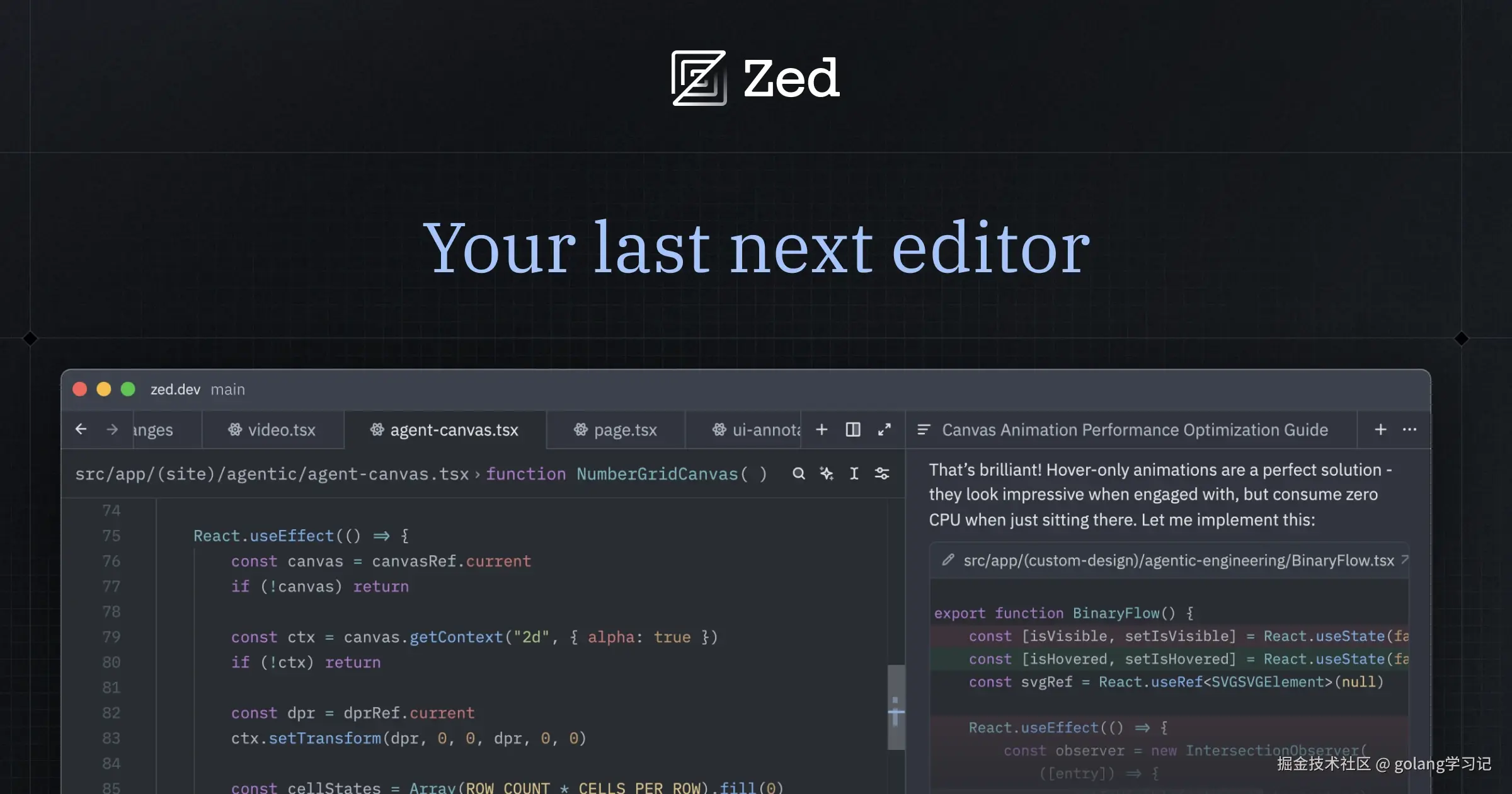 Zed AI Features