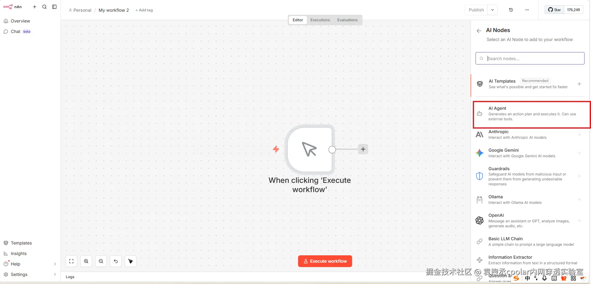 313cbfcca6cf5c7b69a99c4048f77ca2