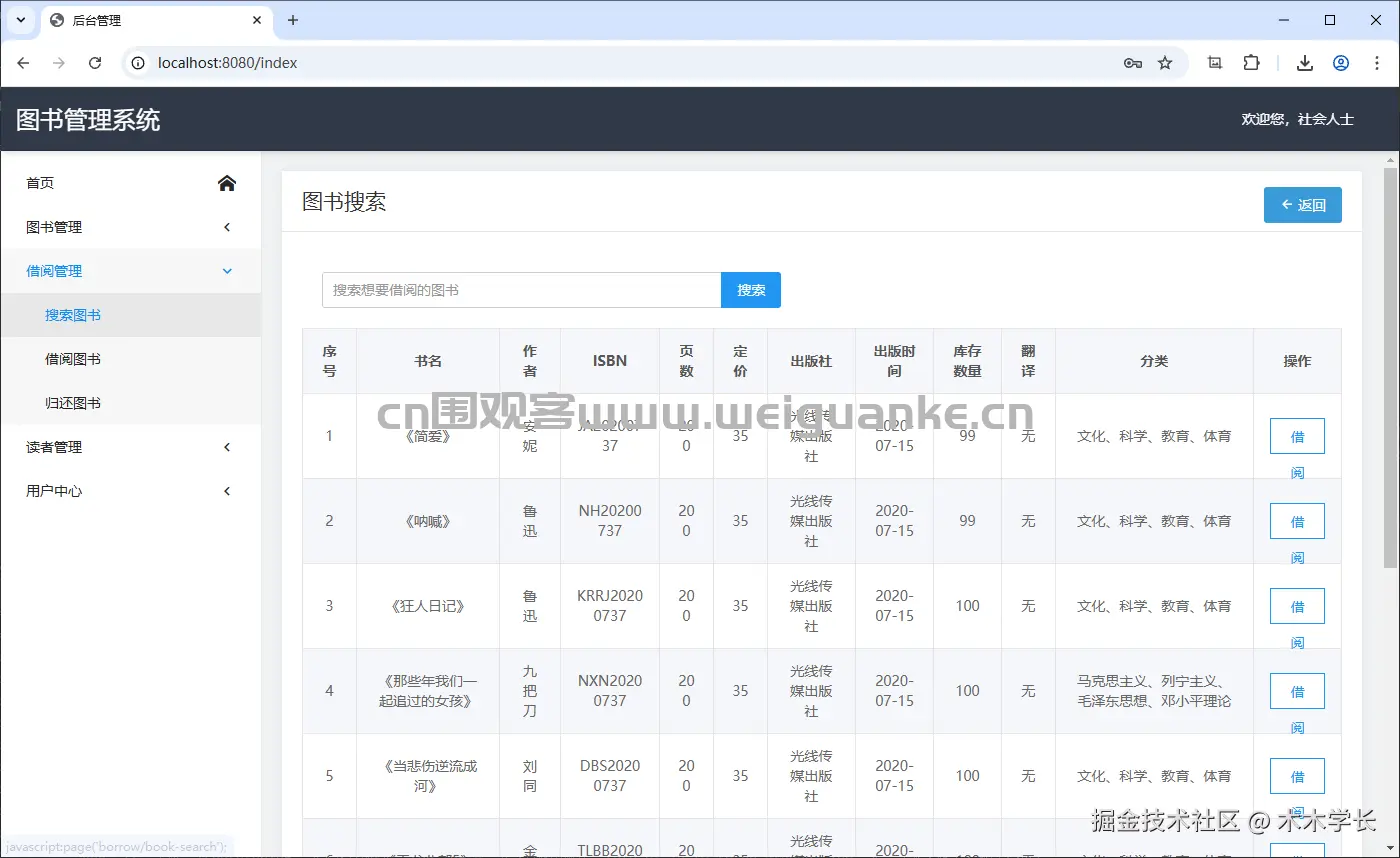 1752300531-61a23ed00a7d778.png