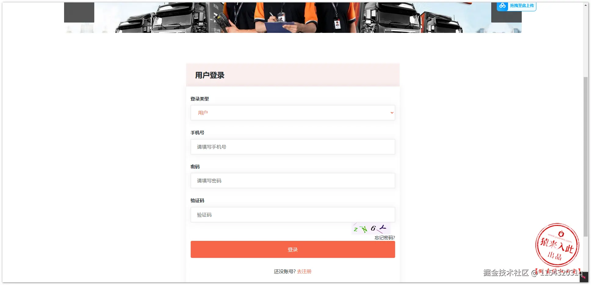 20241030213405.png