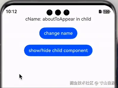 录屏2025-03-16 01.33.55.gif