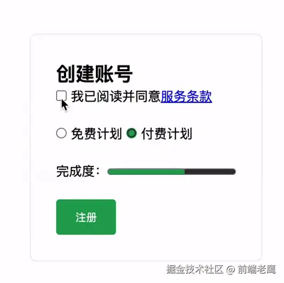 Screen-2025-08-11-144016 (1).gif