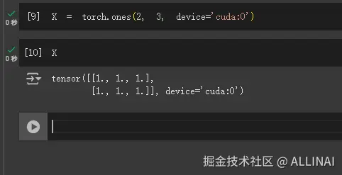 屏幕截图 2024-12-23 150134.png