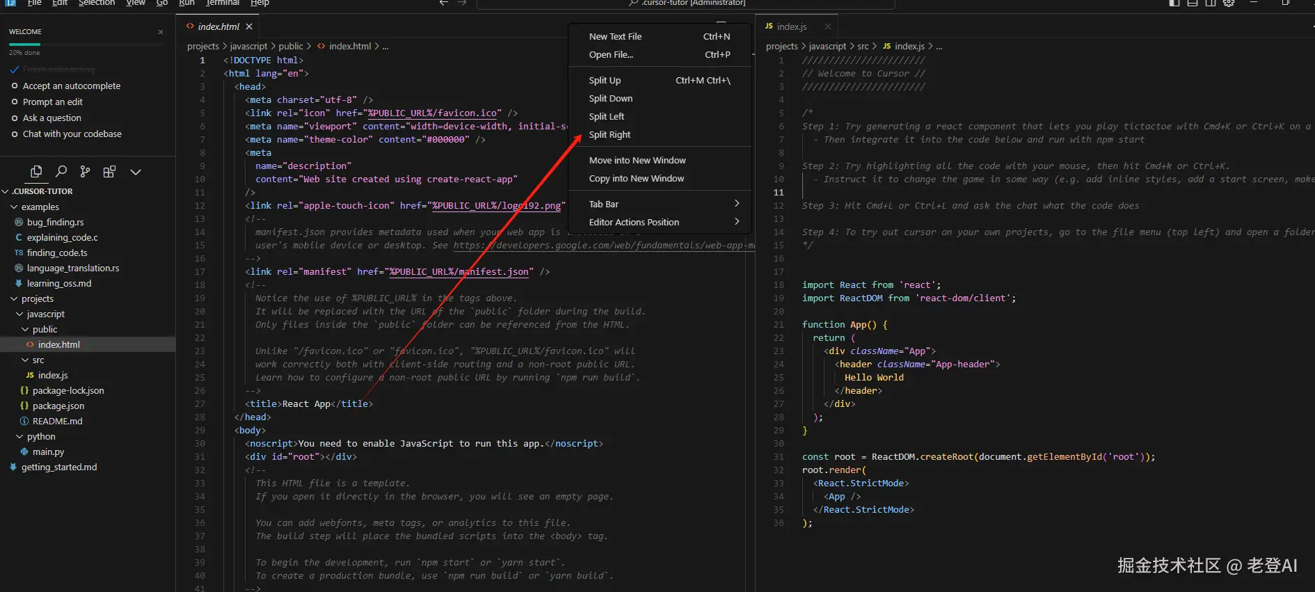 image-20240913175026284