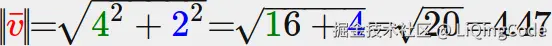 7-latex_pythagoras_theorem_demonstrated.png
