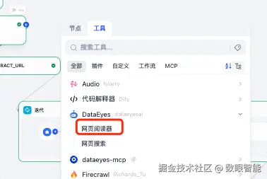 微信图片_20251208181547_56_5.png