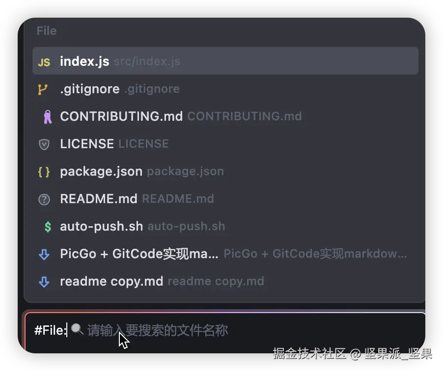 image-20250226091925761