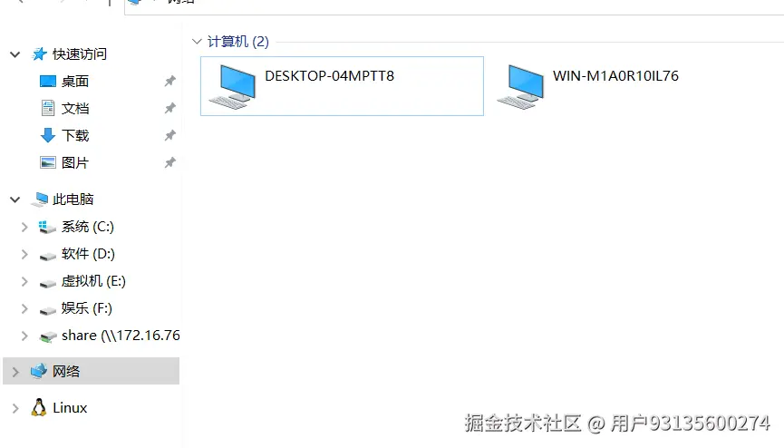 image-20250926214522221.png