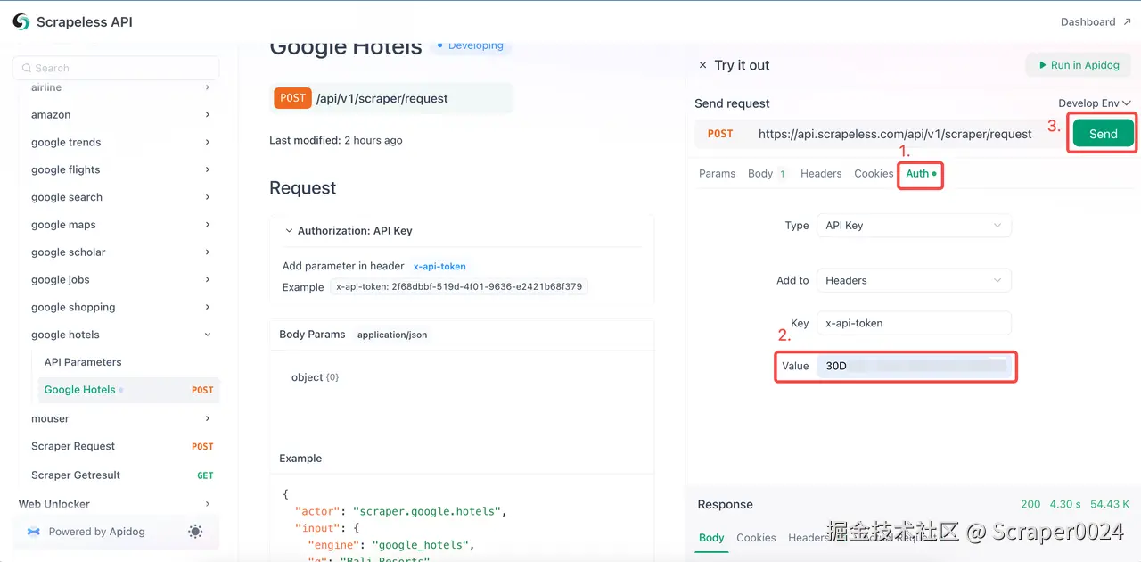 input your API key
